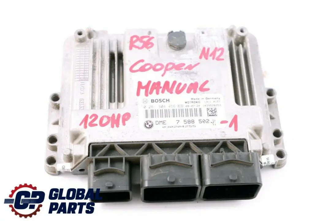 ECU Kit Centralina Dme +CAS3 Chiave Mini Cooper R55 R56 N12 1.6 - SKU 7588502-1 - Numero di parte 7588502