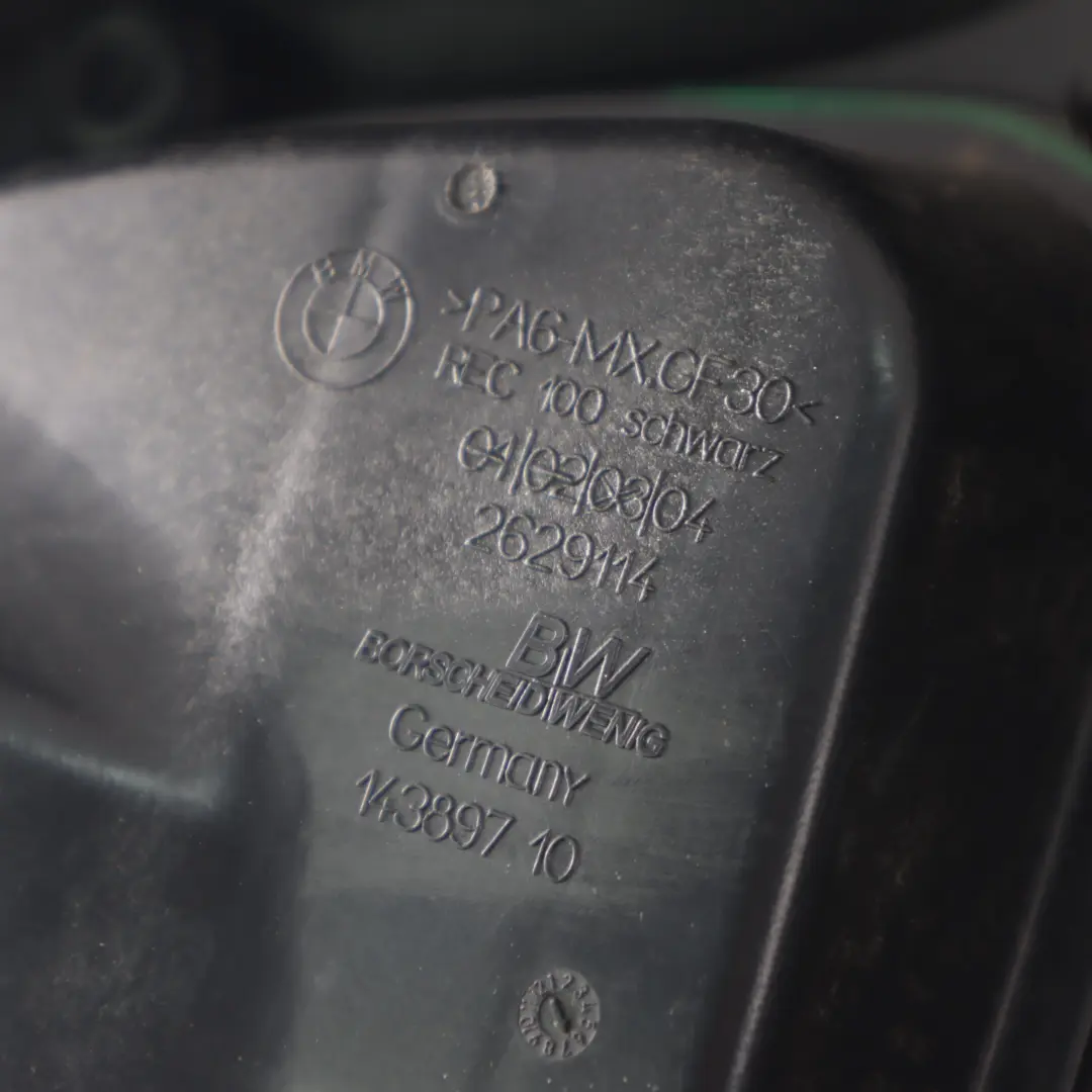 N20 Pokrywa Osłona Silnika do BMW X1 E84 o numerze 7589053 BMW X1 E84 N20 Pokrywa Osłona Silnika - SKU 7589053 - Numer Części 7589053