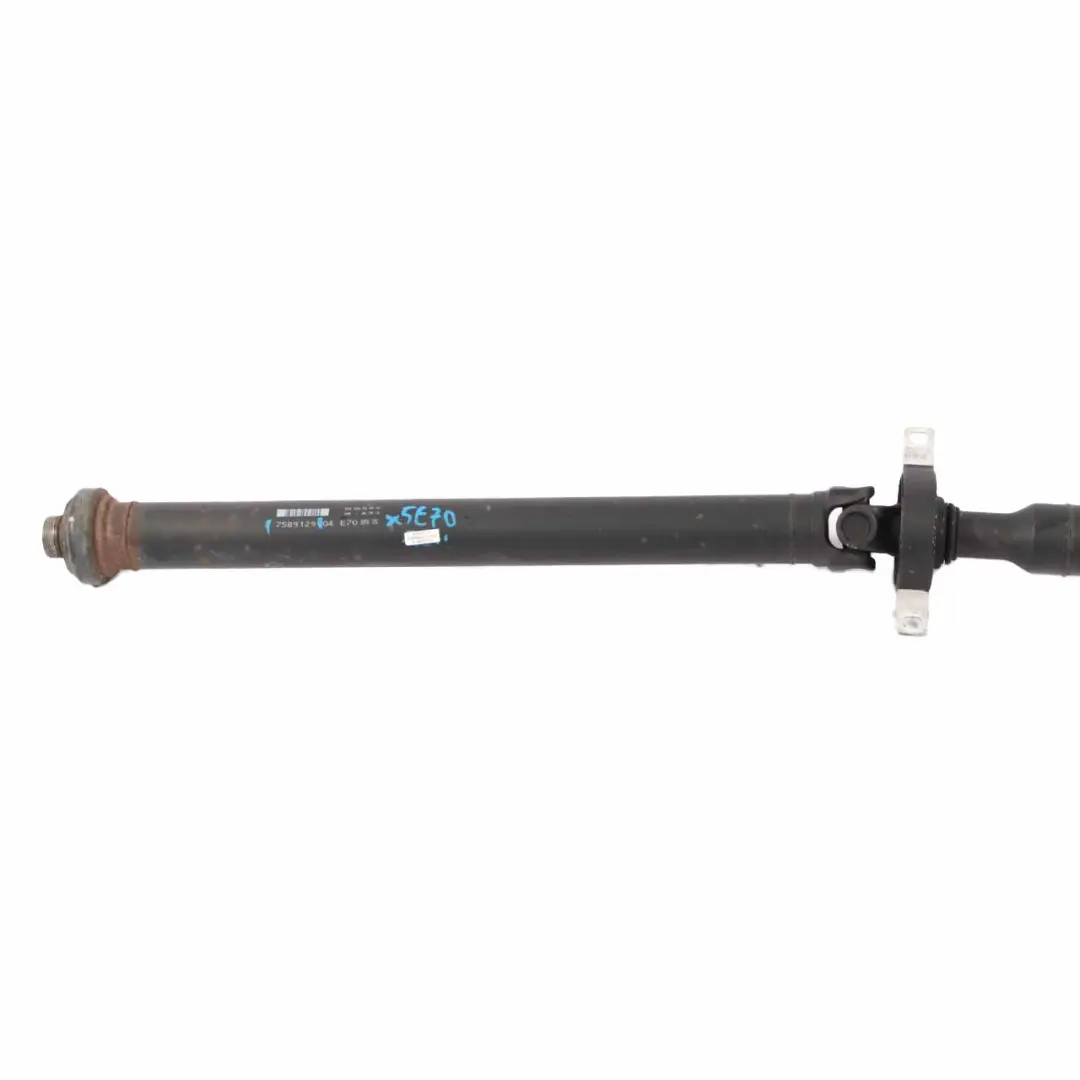 BMW E70 LCI E71 F15 Albero propulsore albero motore L=1427MM - SKU 7589129 - Numero di parte 7589129