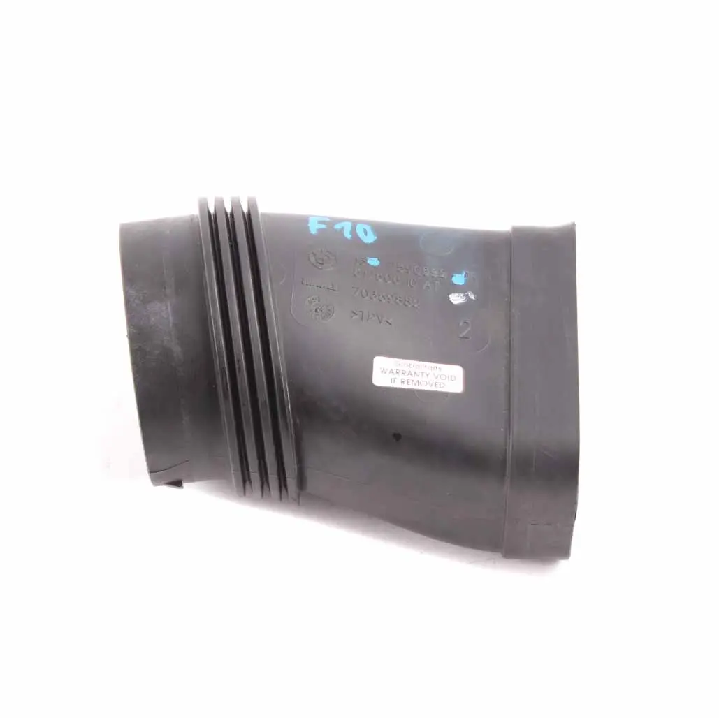 BMW F10 F11 Intake Silencer Muffler Air Duct Channel Pipe Petrol - SKU 7590592 - Part number 7590592