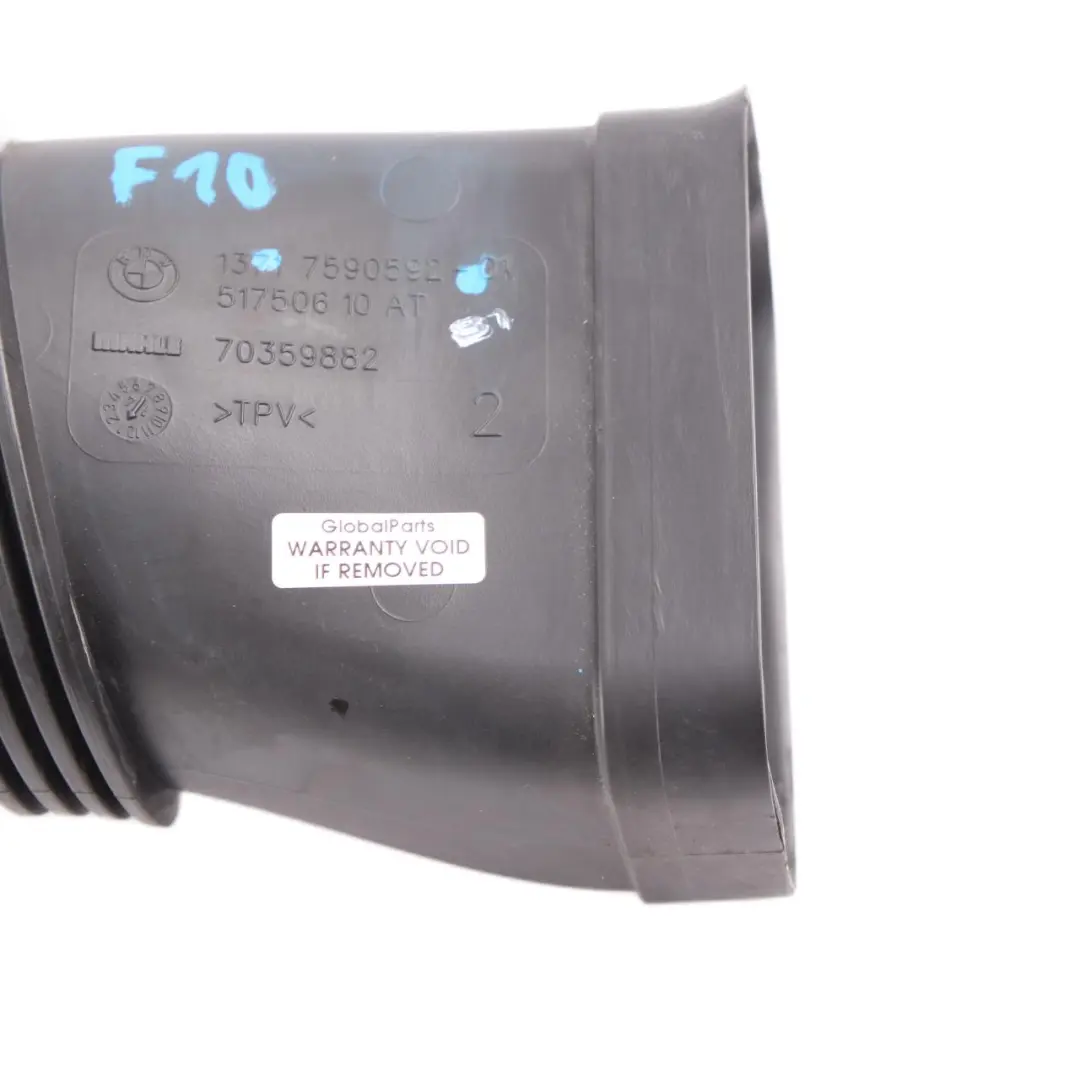 BMW F10 F11 Ansaug Schalldämpfer Luftleitung Kanal Rohr Benzin - SKU 7590592 - Teilenummer 7590592