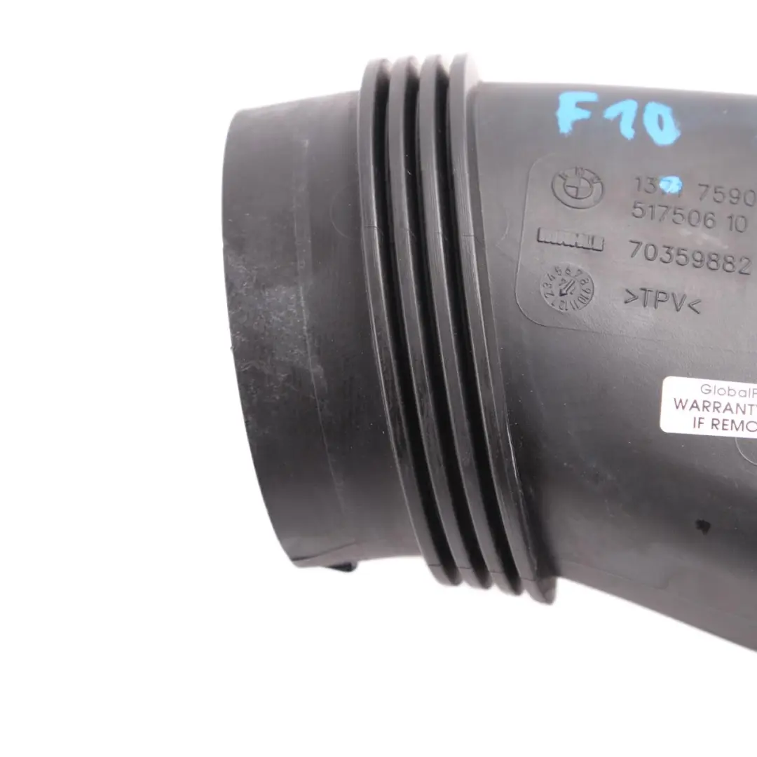 BMW F10 F11 Intake Silencer Muffler Air Duct Channel Pipe Petrol - SKU 7590592 - Part number 7590592