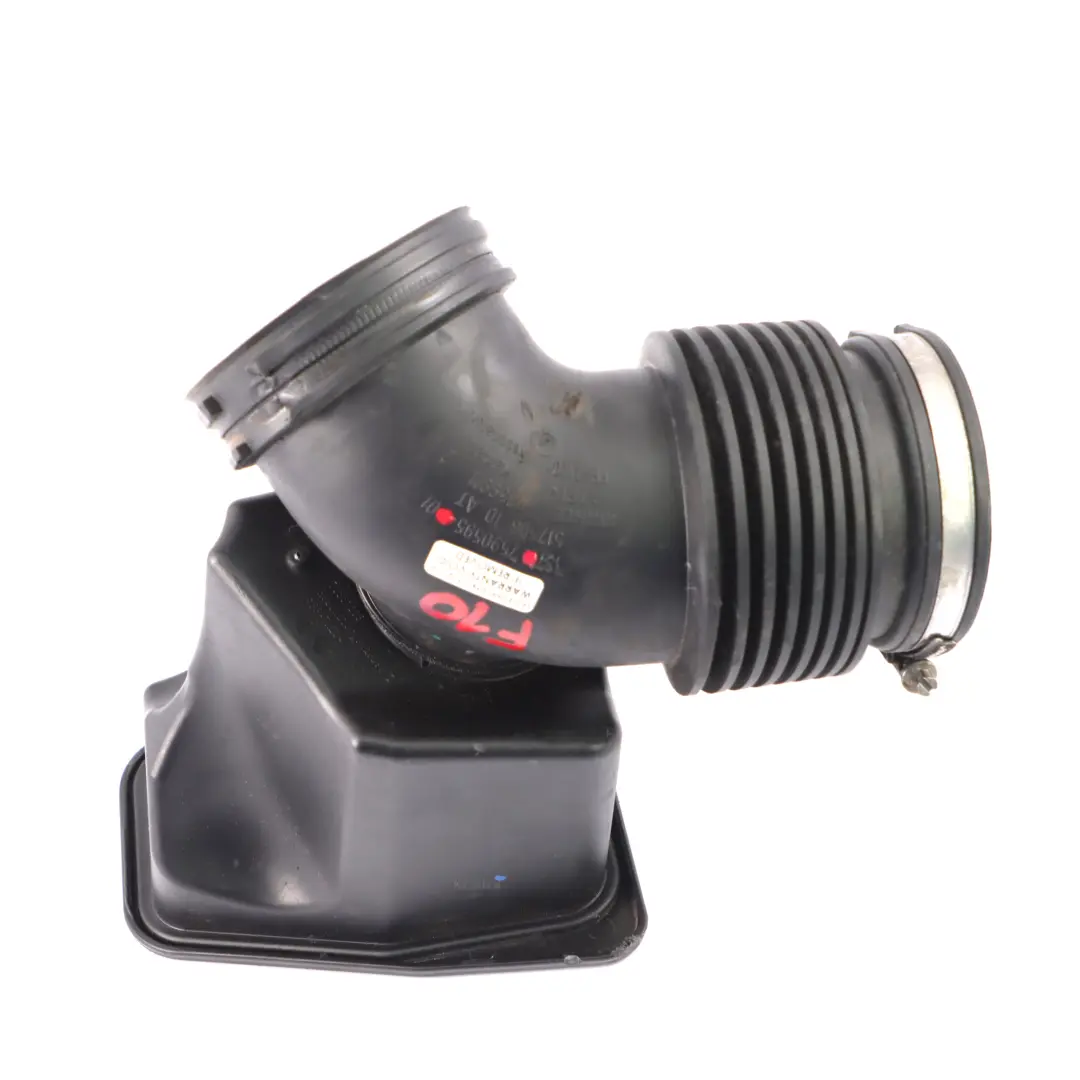 Resonator Box BMW F01 F02 F10 F11 N52N N53 Air Intake Pipe Duct to with Part number 7590595 Resonator Box BMW F01 F02 F10 F11 N52N N53 Air Intake Pipe Duct - SKU 7590595 - Part number 7590595