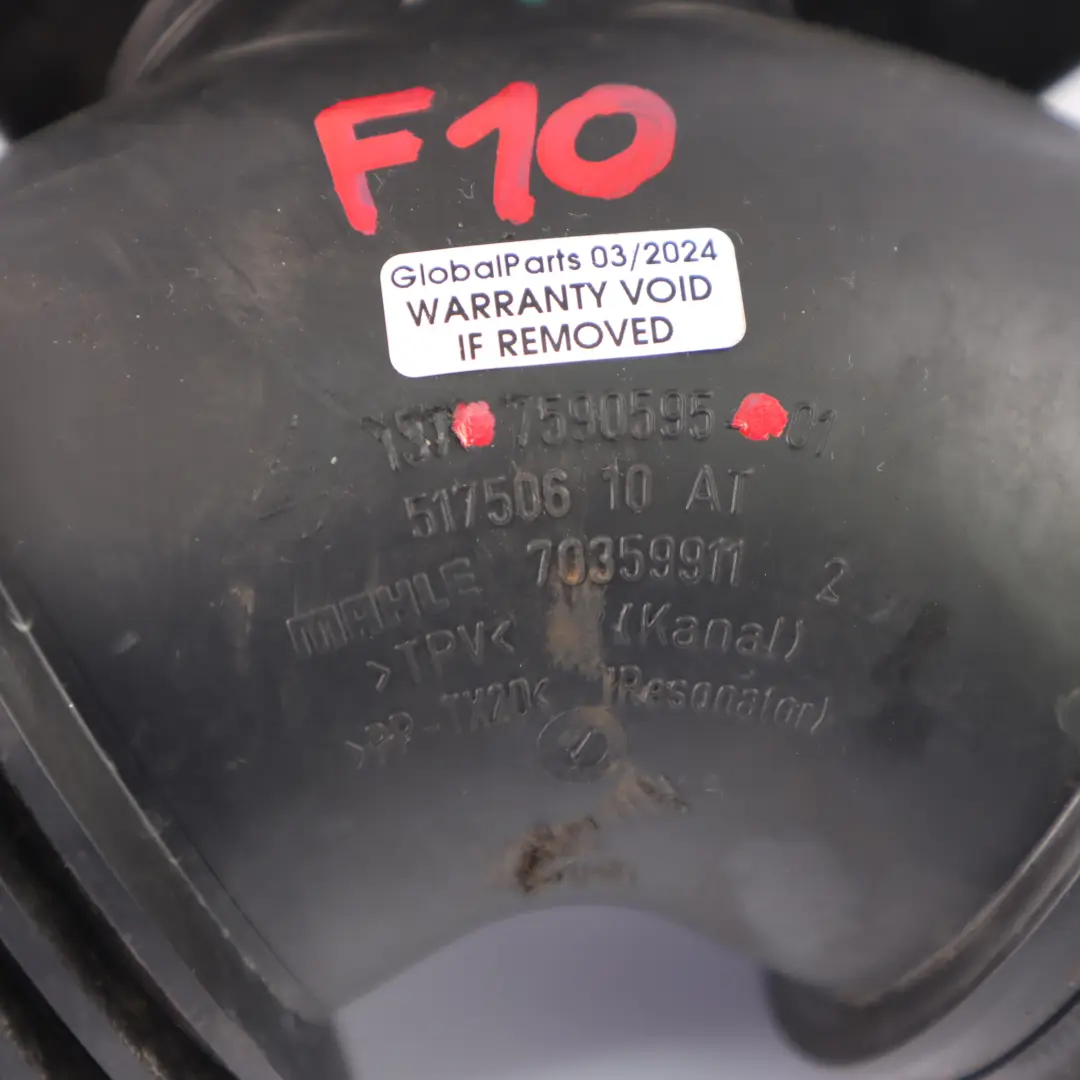 Boîte résonateur BMW F01 F02 F10 F11 N52N N53 Conduit d'admission d'air pour à propos du numéro de pièce 7590595 Boîte résonateur BMW F01 F02 F10 F11 N52N N53 Conduit d'admission d'air - SKU 7590595 - Numéro de pièce 7590595