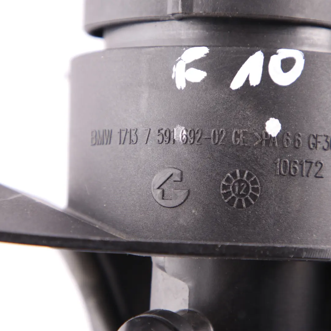 BMW F10 F11 F12 F13 Einfüllstutzen Ausgleichsbehälter Kühlmittel Benzin - SKU 7591692 - Teilenummer 7591692