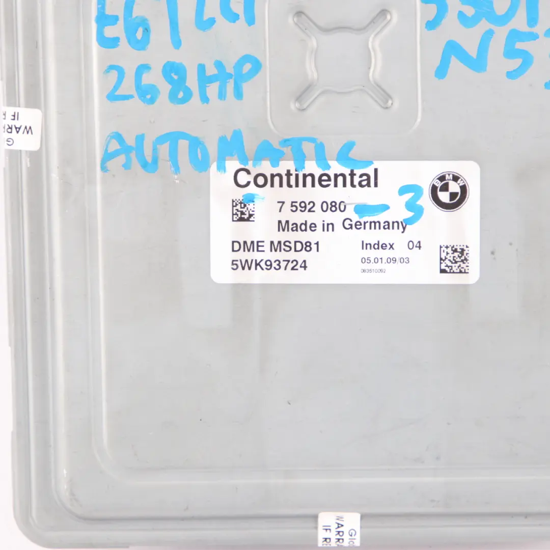 BMW E60 E90 E91 LCI 330i 530i N53 218HP ECU Control Unit DME Automatic - SKU 7592080-3 - Part number 7592080