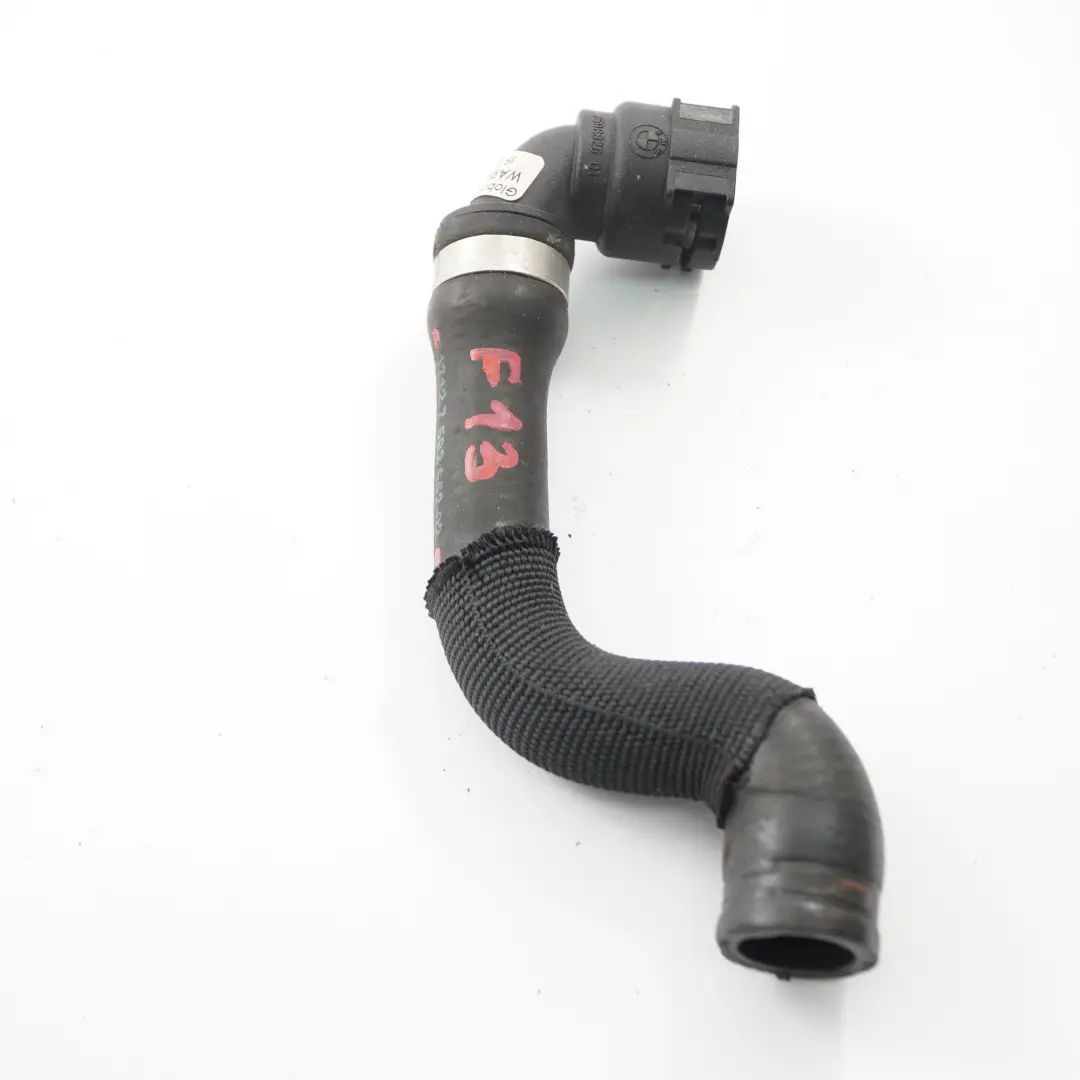 Tuyau d'eau BMW F10 F11 F12 F13 N63 Ligne tuyauterie l'essence pour à propos du numéro de pièce 7592652 Tuyau d'eau BMW F10 F11 F12 F13 N63 Ligne tuyauterie l'essence - SKU 7592652 - Numéro de pièce 7592652