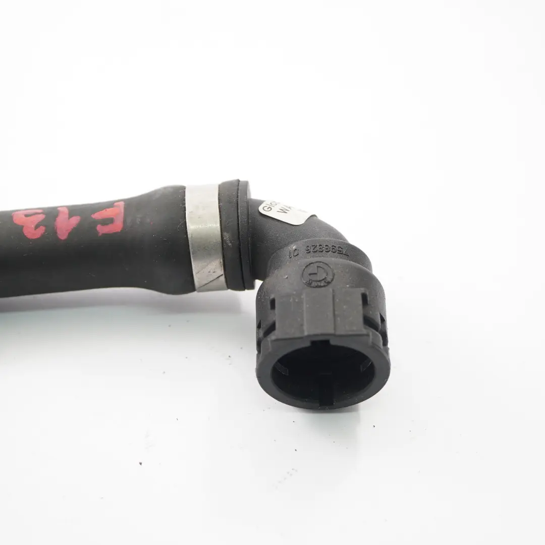 Water Hose BMW F10 F11 F12 F13 N63 Petrol Cooling Coolant Pipe Line  - SKU 7592652 - Part number 7592652