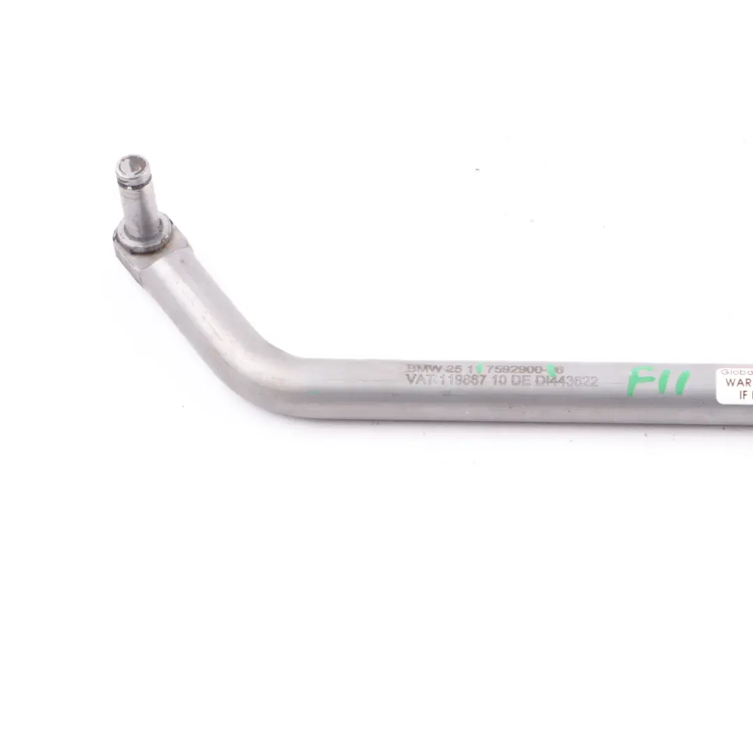 Selector Rod 525d 535i Stick Joint Gear Manual Shift Rod to BMW F10 F11 with Part number 7592900 BMW F10 F11 Selector Rod 525d 535i Stick Joint Gear Manual Shift Rod - SKU 7592900 - Part number 7592900