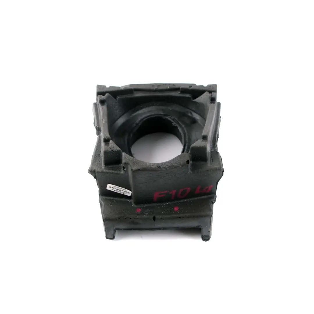 BMW F10 F11 Wkład Osłona Guma Gałki Zmiany Biegów - SKU 7592905 - Numer Części 7592905