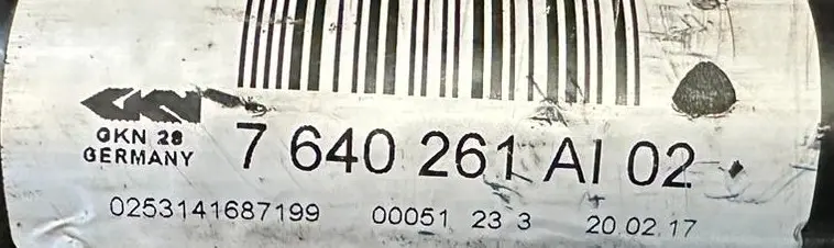 N47S1 N57N Arbre de sortie de l'essieu arriere gauche pour BMW F20 F30 à propos du numéro de pièce 7597689 BMW F20 F30 N47S1 N57N Arbre de sortie de l'essieu arriere gauche - SKU 7597689 - Numéro de pièce 7597689