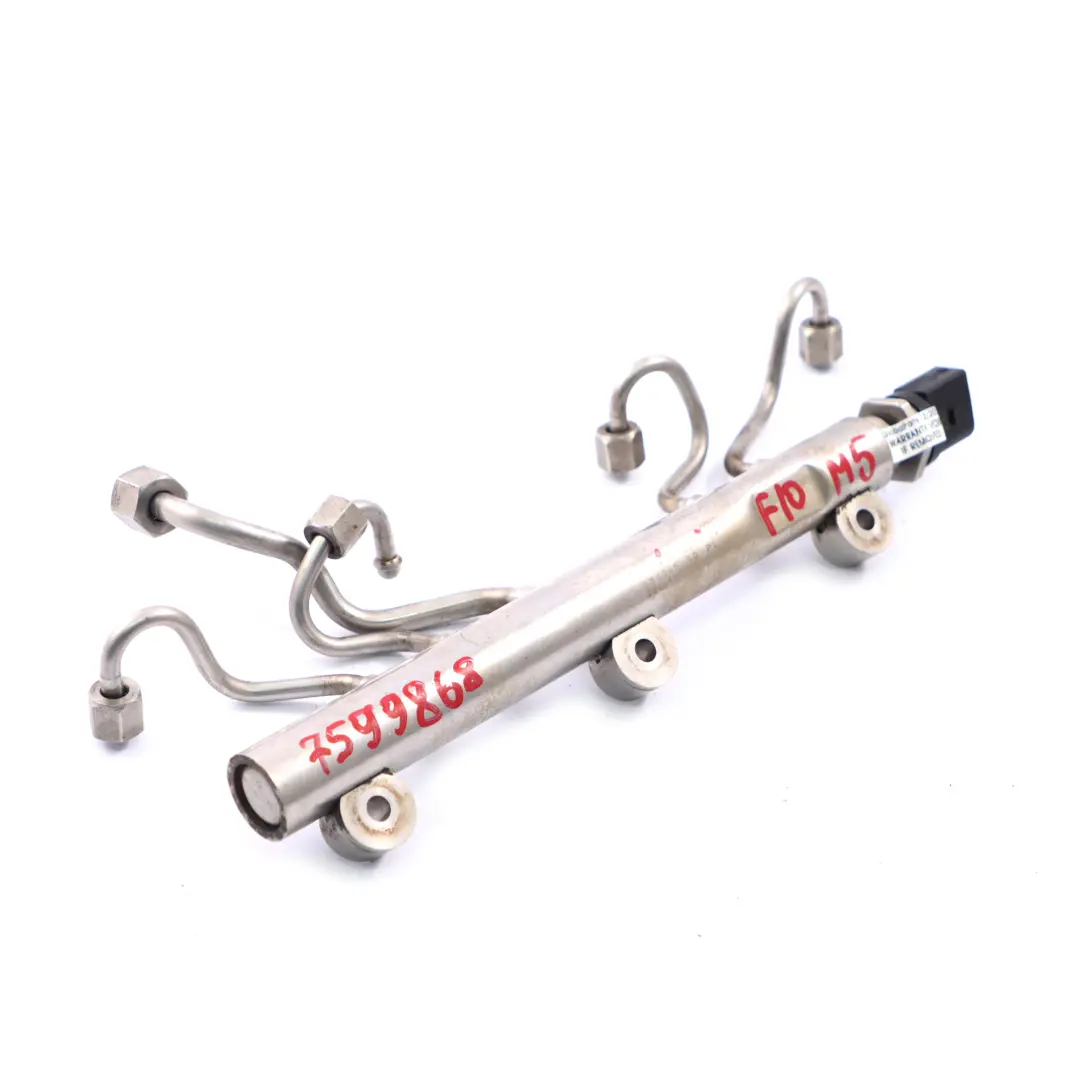 S63N Rail de carburant essence Tube haute pression Cyl. 5-8 pour BMW F10 M5 à propos du numéro de pièce 8649321 BMW F10 M5 S63N Rail de carburant essence Tube haute pression Cyl. 5-8 - SKU 7599868 - Numéro de pièce 8649321