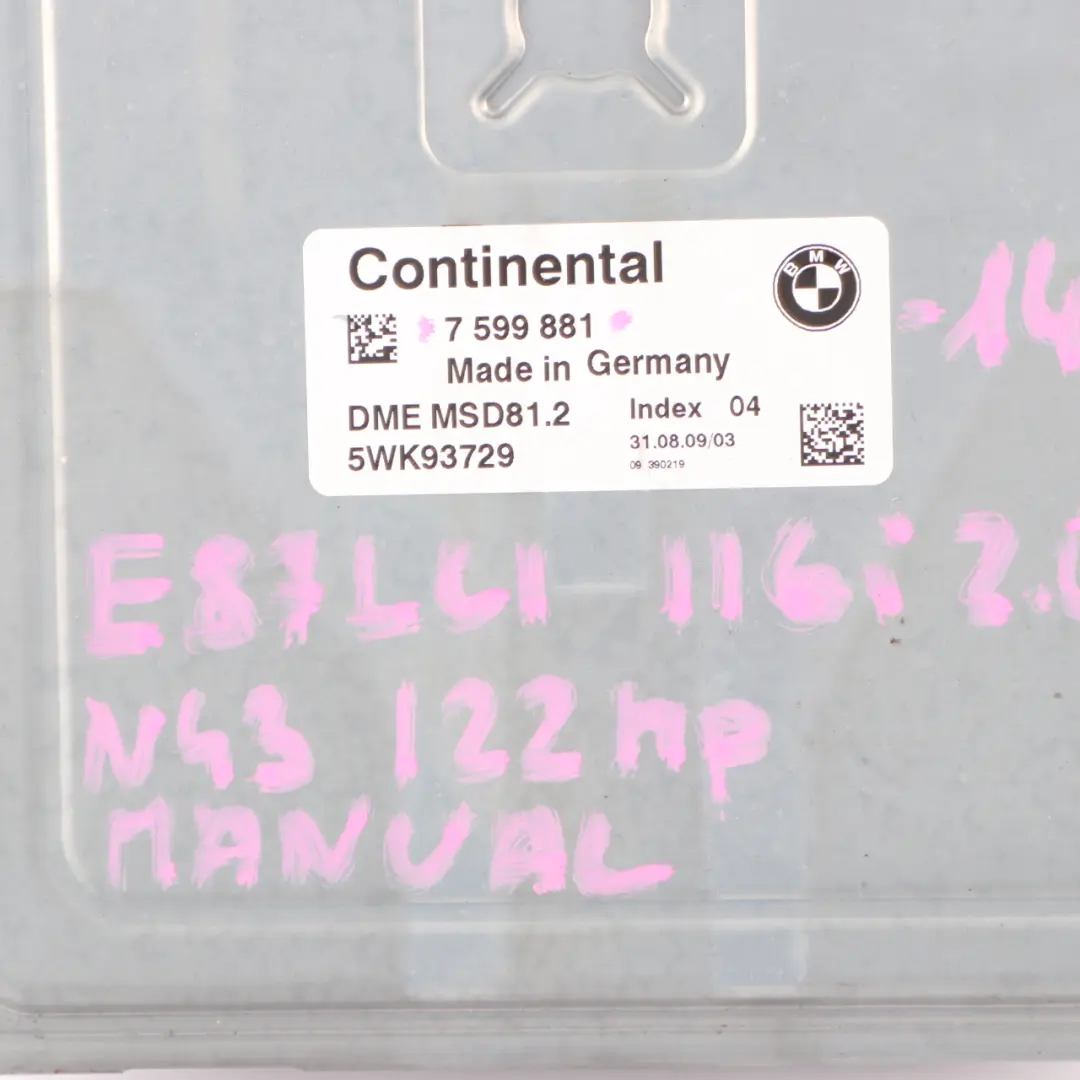 BMW E87 LCI E90 E91 N43 116i 316i 122HP Engine Unit ECU DME Manual - SKU 7599881-14 - Part number 7599881