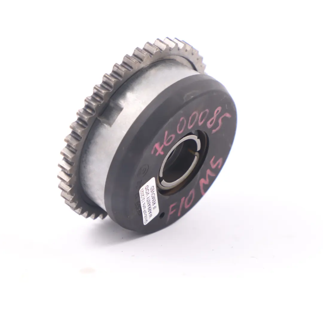 BMW F10 F11 LCI F13 N63N Koło Rozrządu Wariator Vanos - SKU 7600085 - Numer Części 7600085
