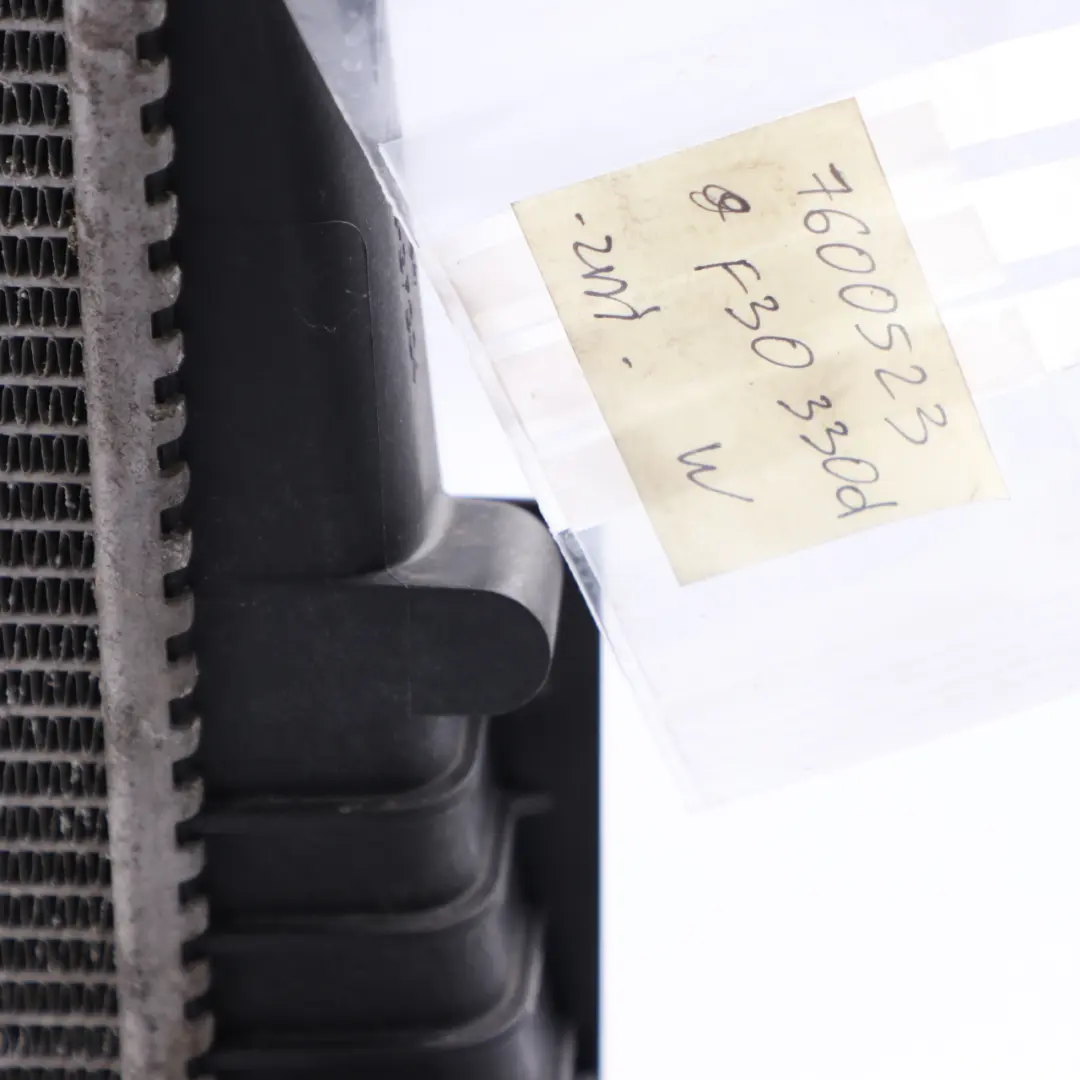 BMW F30 F31 F32 Diesel Kühlung Kühler Motor Kühlmittel Kühler - SKU 7600523 - Teilenummer 7600523