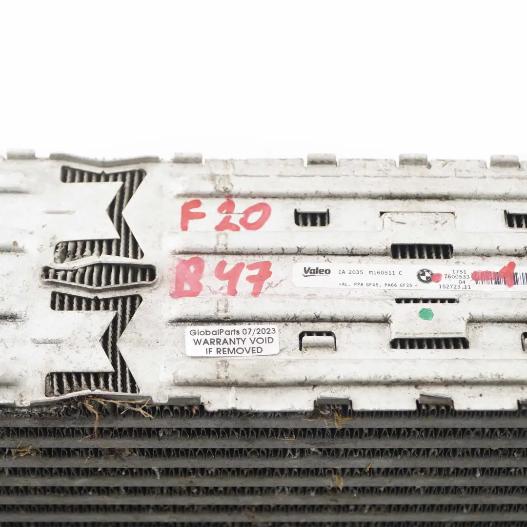 BMW F20 F30 F31 Intercooler M Performance  - SKU 7600533-1 - Numer Części 7600533