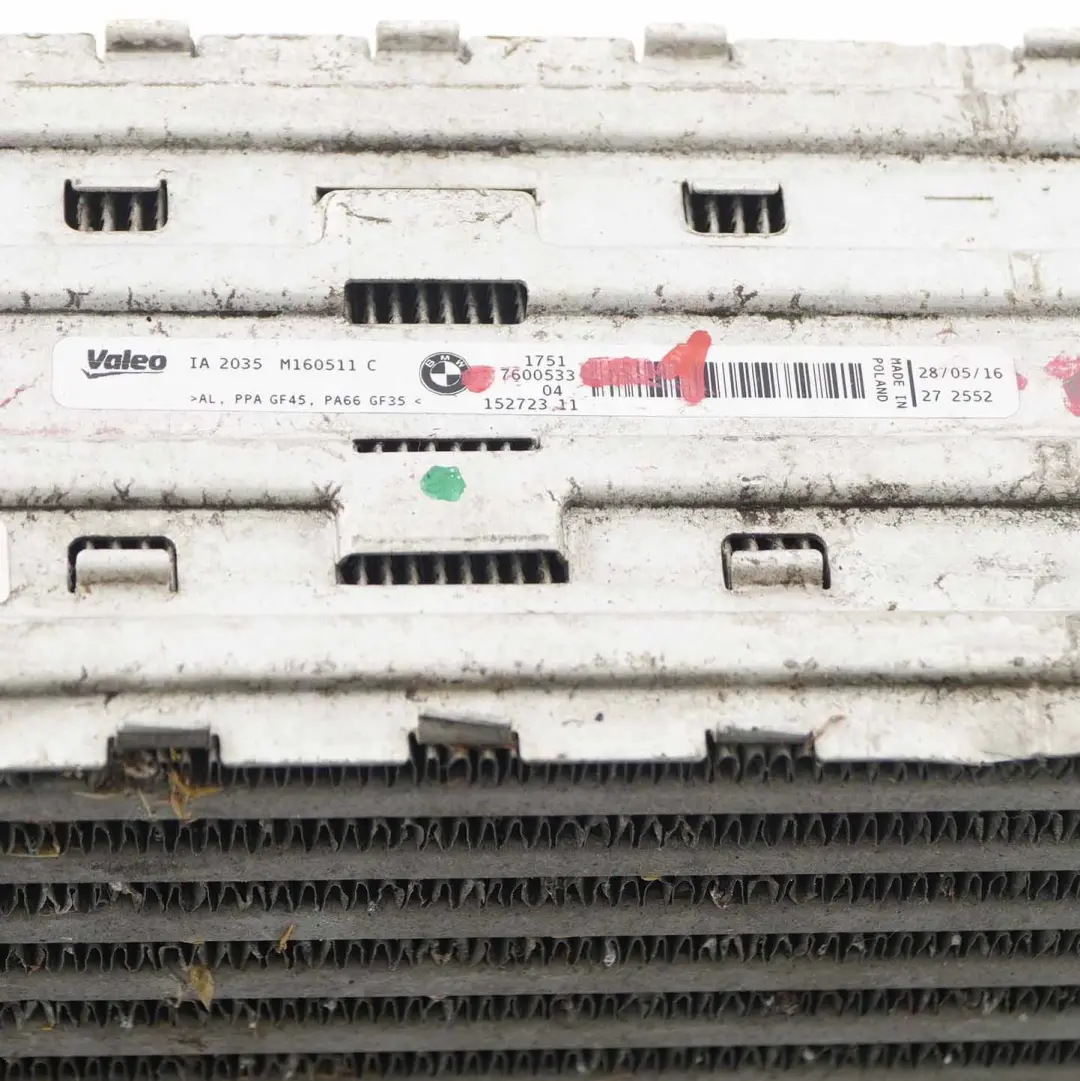 Intercooler BMW F20 F21 F30 F31 M Performance Enfriador de aire de carga - SKU 7600533-1 - Número de pieza 7600533