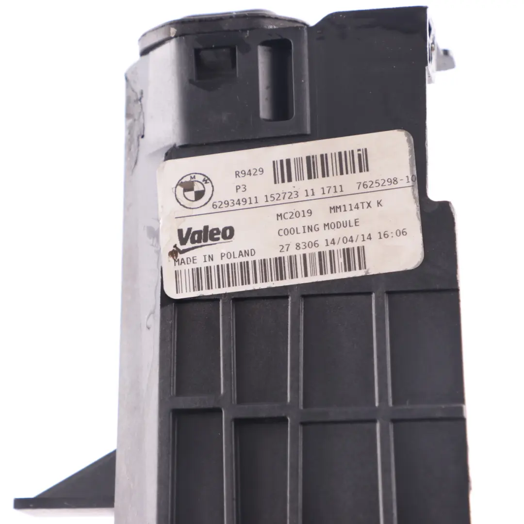 Soporte Radiador BMW F20 F21 F30 F31 Módulo Radiador Izquierdo Soporte para con número de pieza 7600536 Soporte Radiador BMW F20 F21 F30 F31 Módulo Radiador Izquierdo Soporte - SKU 7600536-3 - Número de pieza 7600536