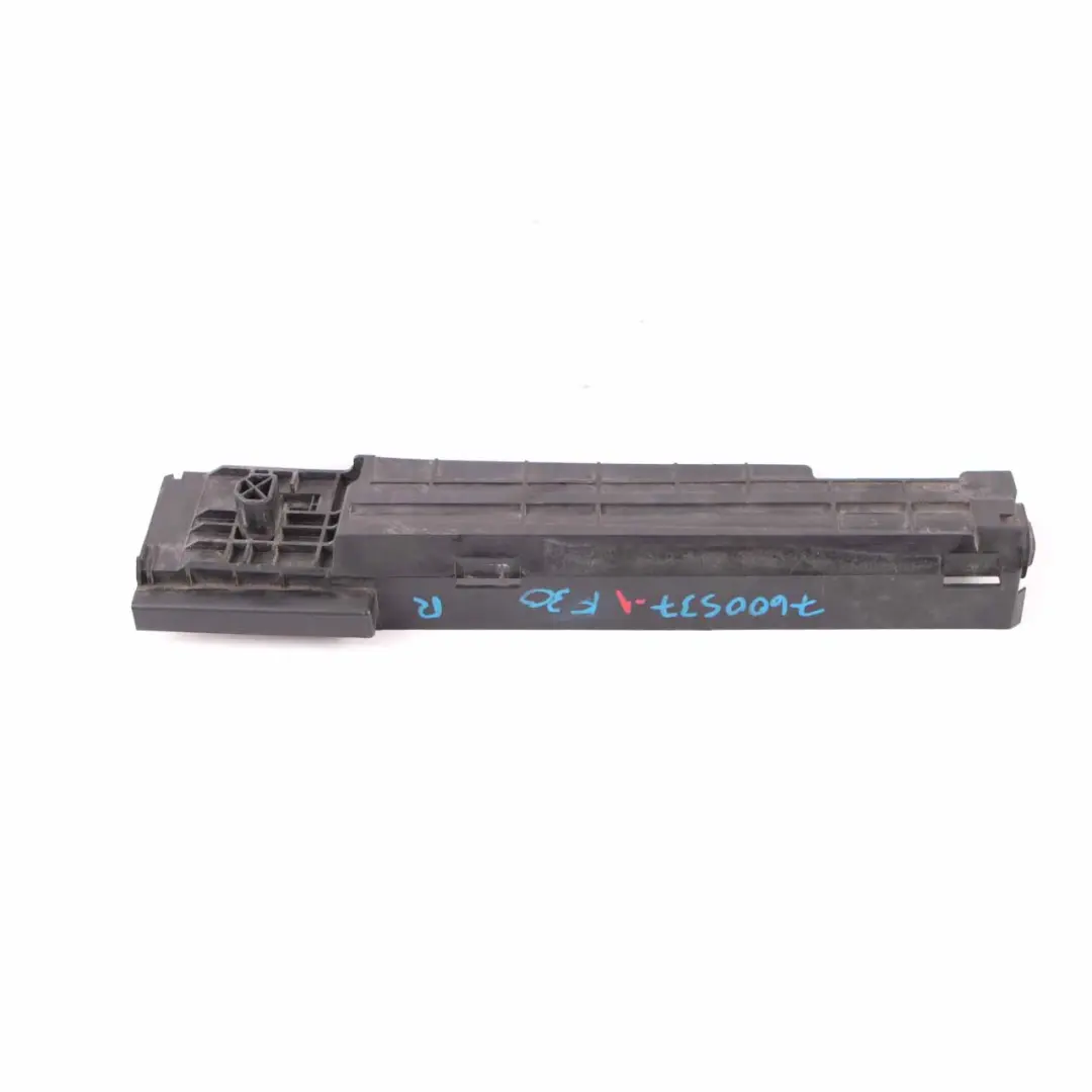 BMW F20 F21 F30 Obudowa Prawe Mocowanie Chłodnicy - SKU 7600537-1 - Numer Części 7600537
