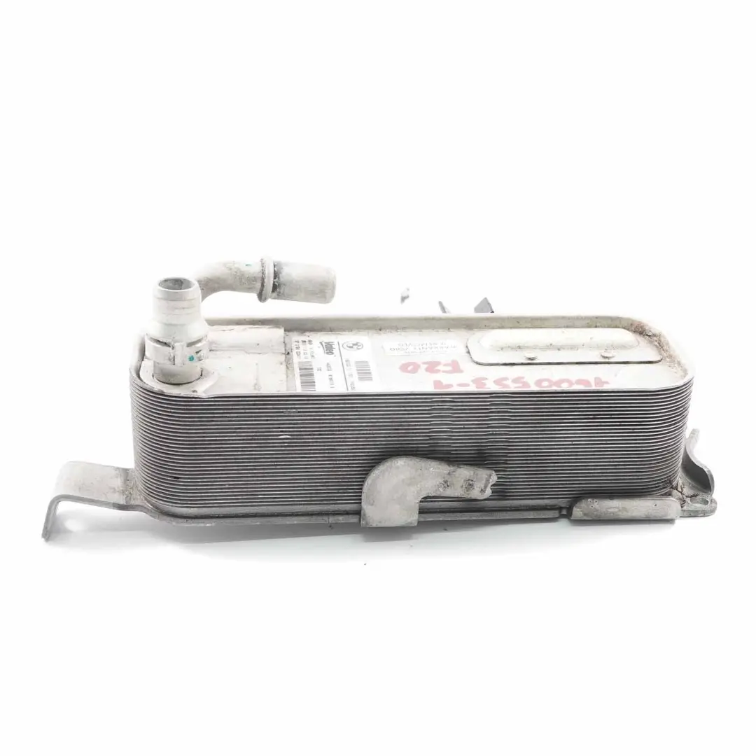 BMW F20 F21 F30 F31 F32 Chłodnica Chłodniczka Oleju - SKU 7600553-1 - Numer Części 7600553