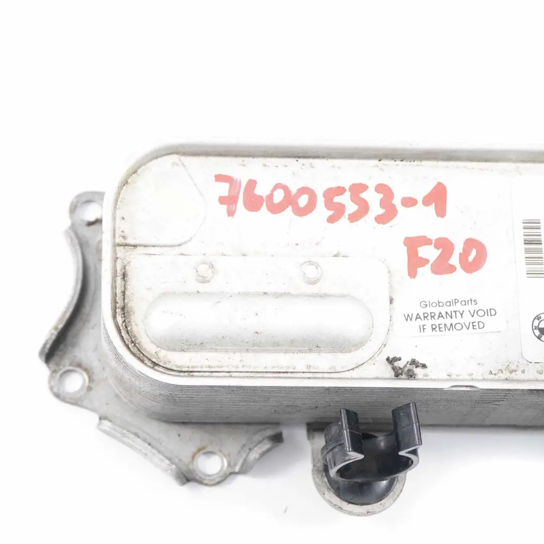  Heat Exchanger BMW F20 F21 F30 F31 F32 Automatic Oil Cooler Gearbox - SKU 7600553-1 - Part number 7600553