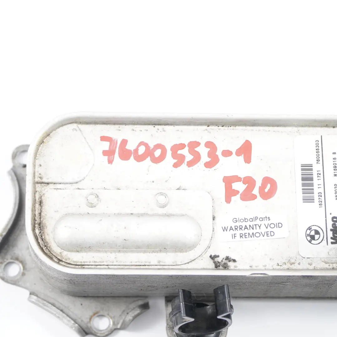  Heat Exchanger BMW F20 F21 F30 F31 F32 Automatic Oil Cooler Gearbox - SKU 7600553-1 - Part number 7600553
