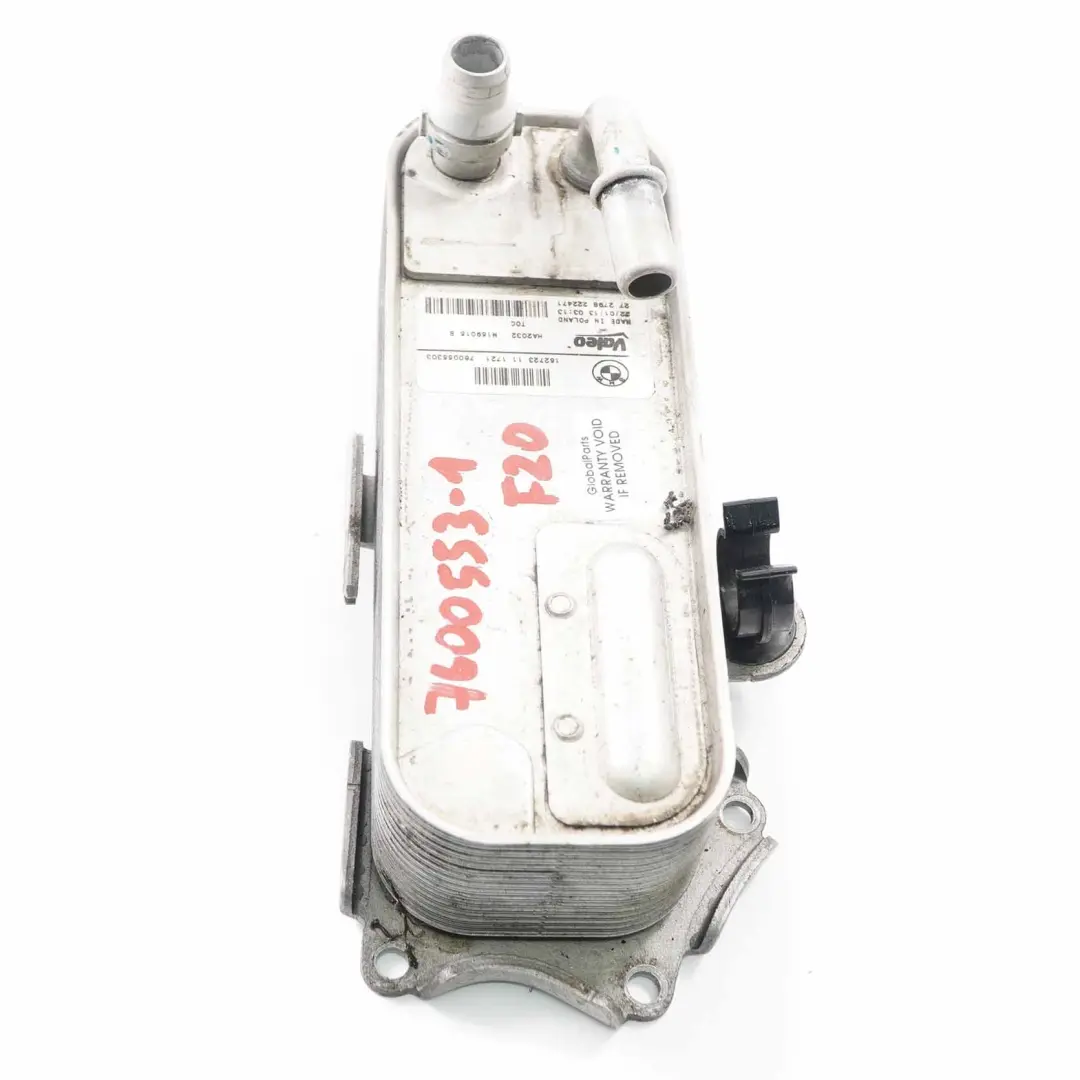  Heat Exchanger BMW F20 F21 F30 F31 F32 Automatic Oil Cooler Gearbox - SKU 7600553-1 - Part number 7600553