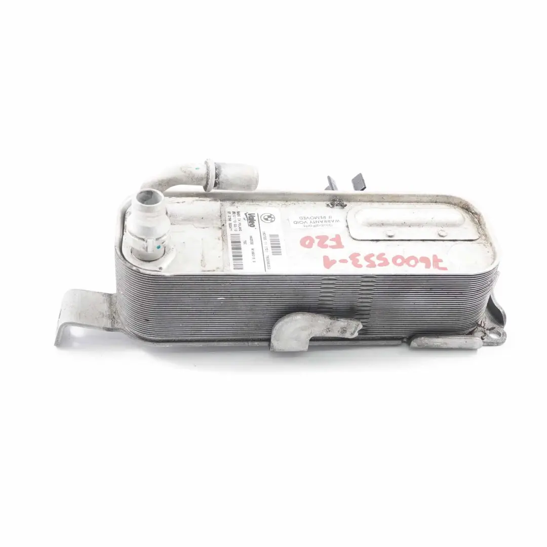 Heat Exchanger BMW F20 F21 F30 F31 F32 Automatic Oil Cooler Gearbox to with Part number 7600553 Heat Exchanger BMW F20 F21 F30 F31 F32 Automatic Oil Cooler Gearbox - SKU 7600553-1 - Part number 7600553
