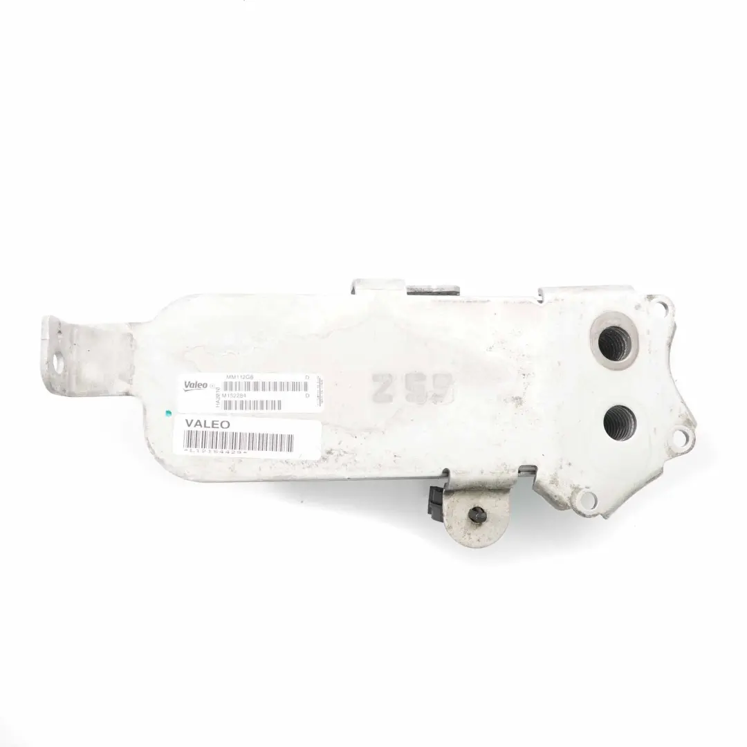  Heat Exchanger BMW F20 F21 F30 F31 F32 Automatic Oil Cooler Gearbox - SKU 7600553-1 - Part number 7600553