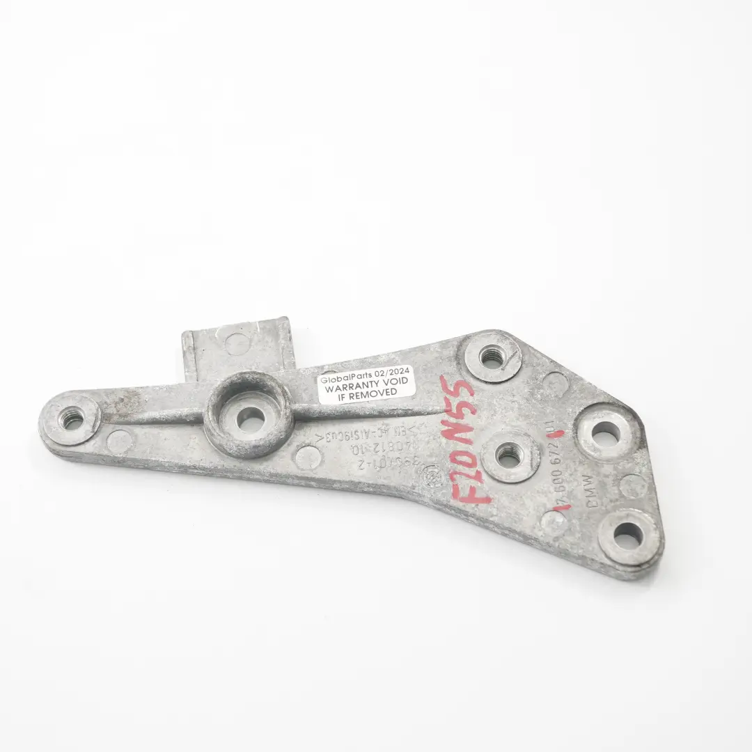 Support Pompe à Eau Support de Montage Essence N55 pour BMW F20 F21 F30 F31 à propos du numéro de pièce 7600672 BMW F20 F21 F30 F31 Support Pompe à Eau Support de Montage Essence N55 - SKU 7600672 - Numéro de pièce 7600672