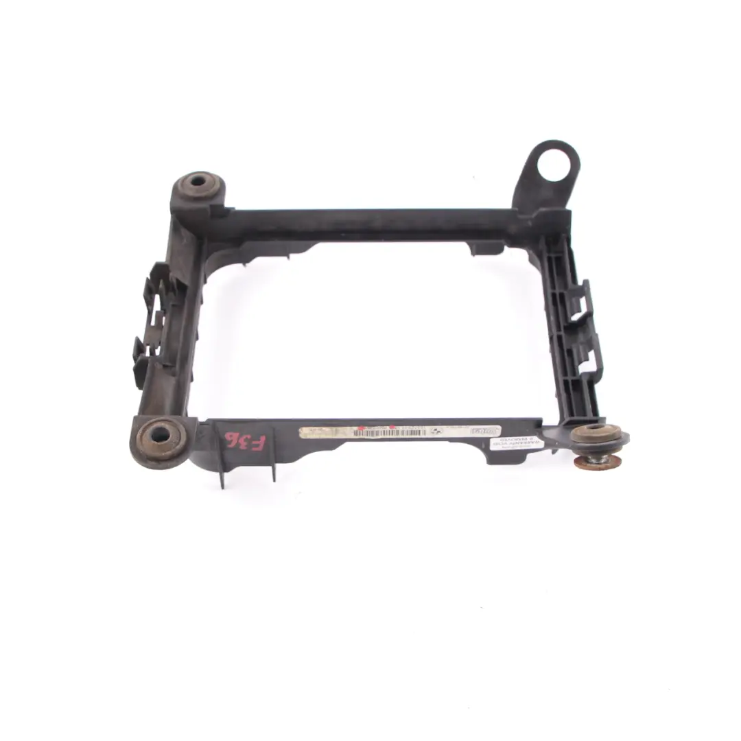  Kühler Halterung BMW F10 F12 M5 M6 Zusatz Wasser Kühler Umrandung Rahmen - SKU 7600698 - Teilenummer 7600698