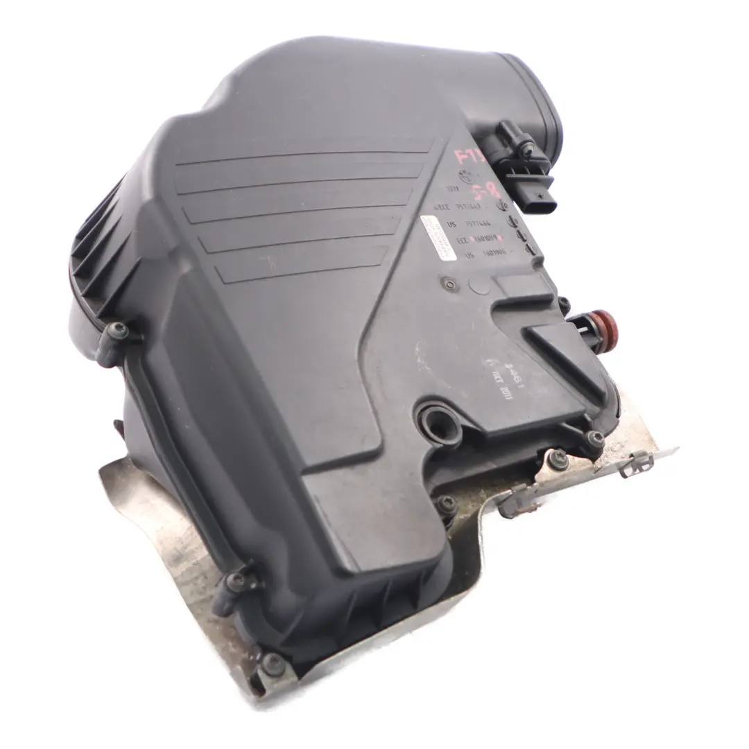 N63N Admisión Conducto Silenciador Cil. 5-8 para BMW F10 LCI F12 F13 con número de pieza 7601899 BMW F10 LCI F12 F13 N63N Admisión Conducto Silenciador Cil. 5-8 - SKU 7601899 - Número de pieza 7601899