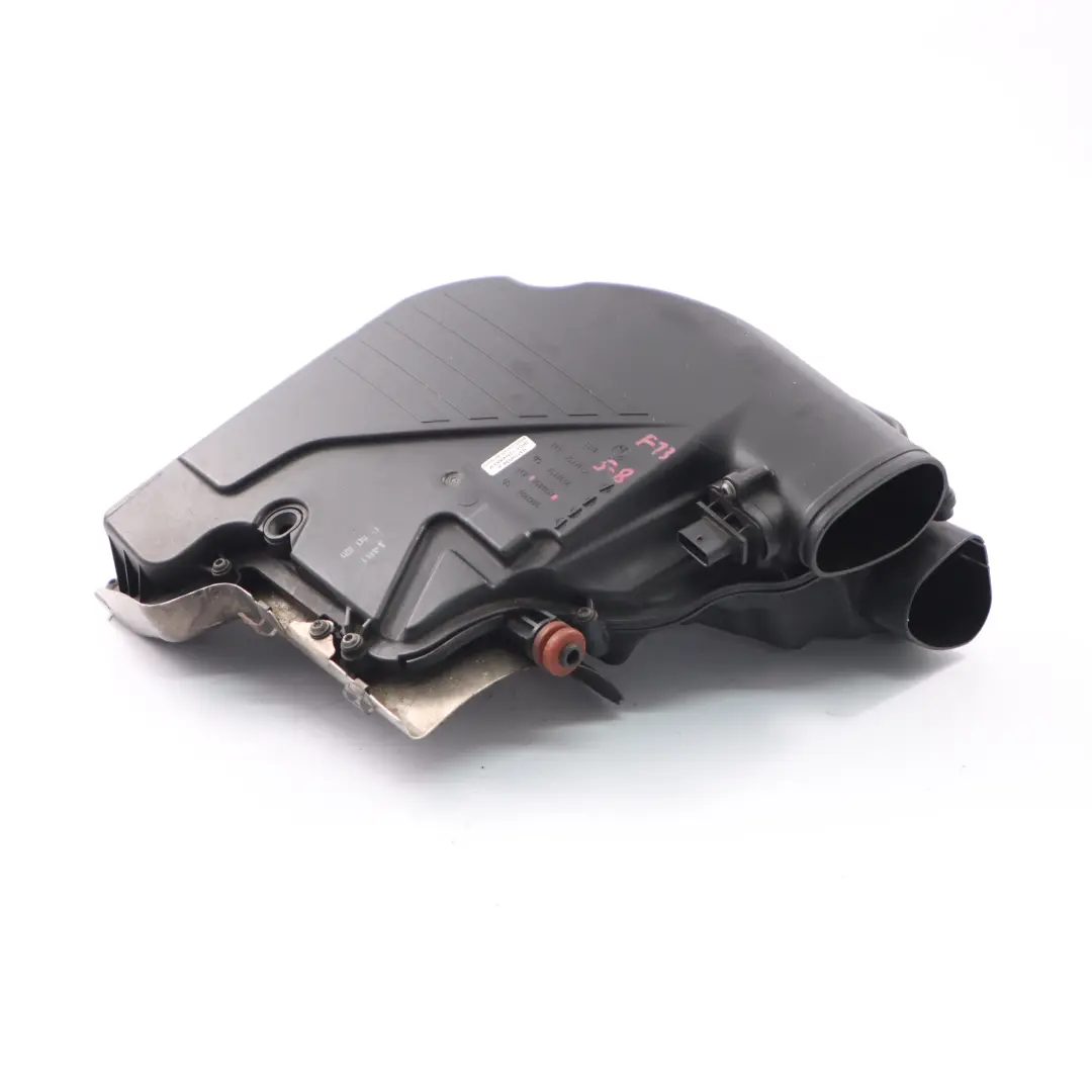 BMW F01 F10 LCI F12 Intake Duct Silencer Cyl. 5-8 Air Muffler Pipe N63N - SKU 7601899 - Part number 7601899