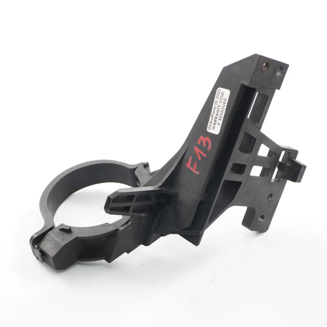 N63 N63N Support de pompe à eau auxiliaire BMW F01 F10 F11 F06 F12 F13 - SKU 7603070 - Numéro de pièce 7603070