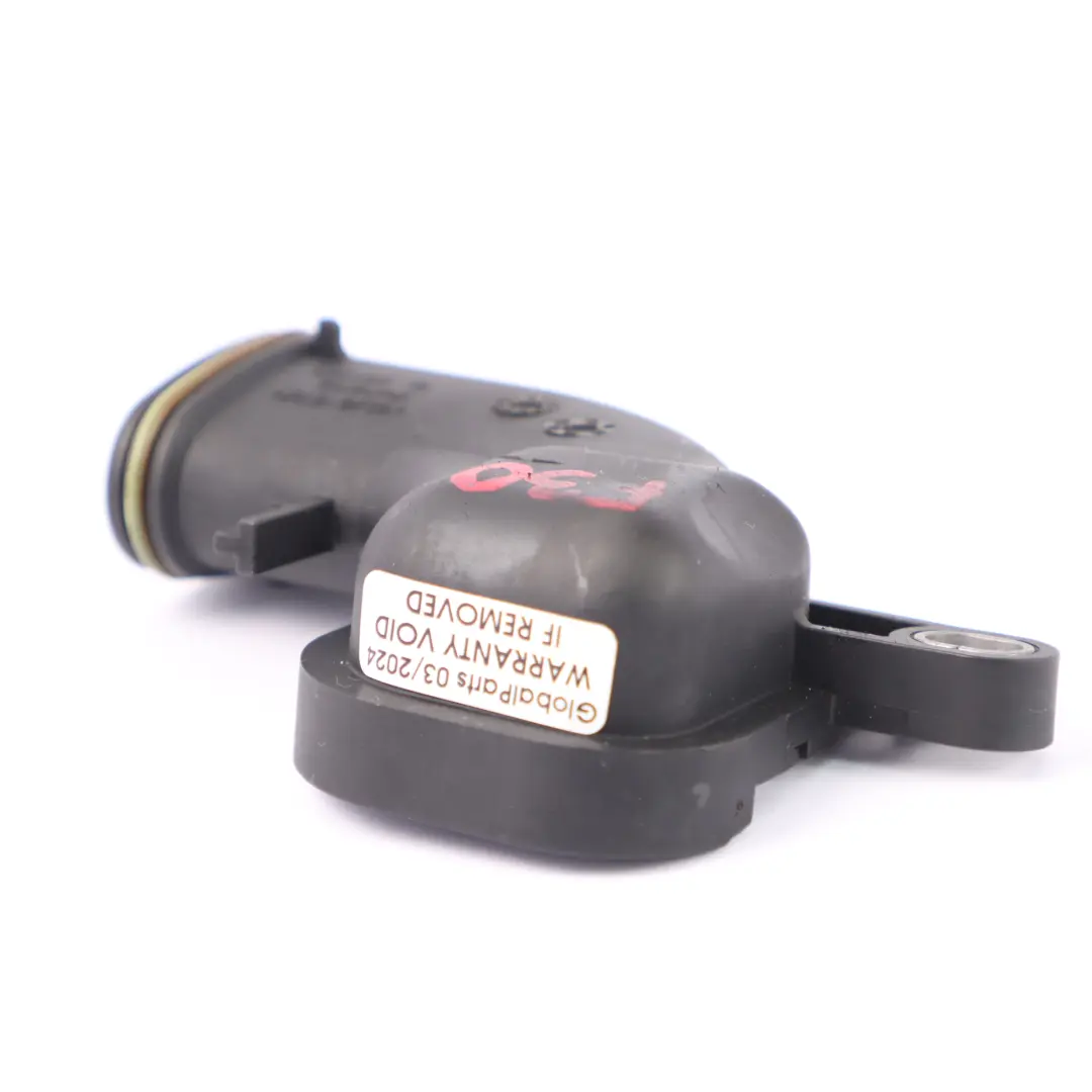  Pompe à Huile BMW F30 F32 xDrive Tube d'Aspiration Pétrole - SKU 7603574 - Numéro de pièce 7603574