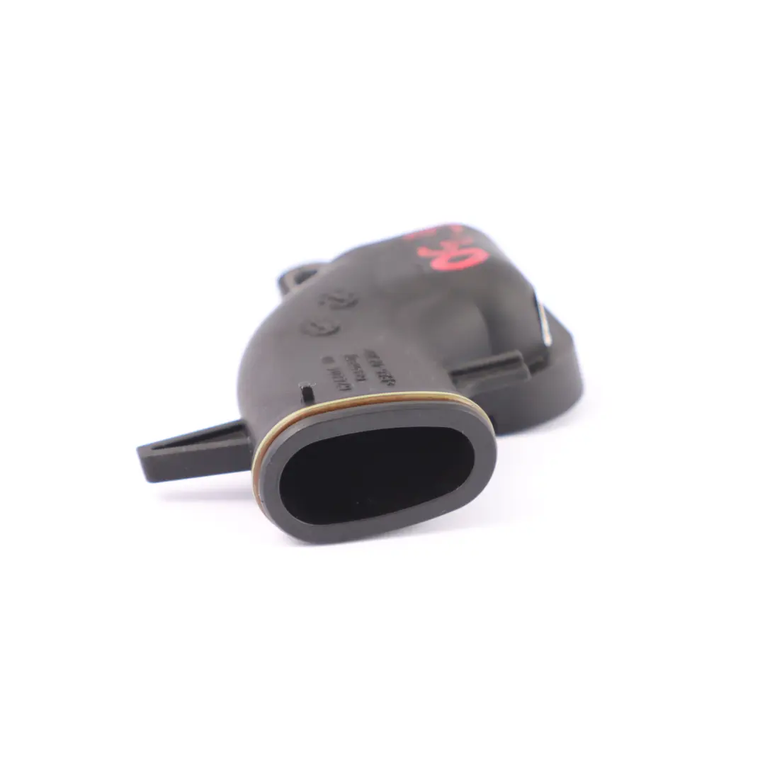BMW F30 F32 xDrive Engine Oil Pump Suction Pipe Pickup Tube Petrol - SKU 7603574 - Part number 7603574