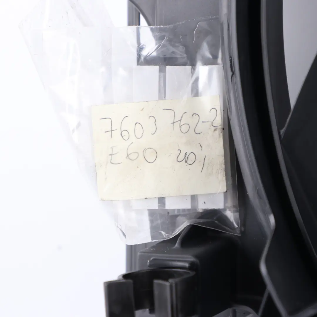  Radiator Fan BMW E60 E63 525i 530i 630i 645Ci Engine Radiator Fan Housing 400W - SKU 7603762-2 - Part number 7603762