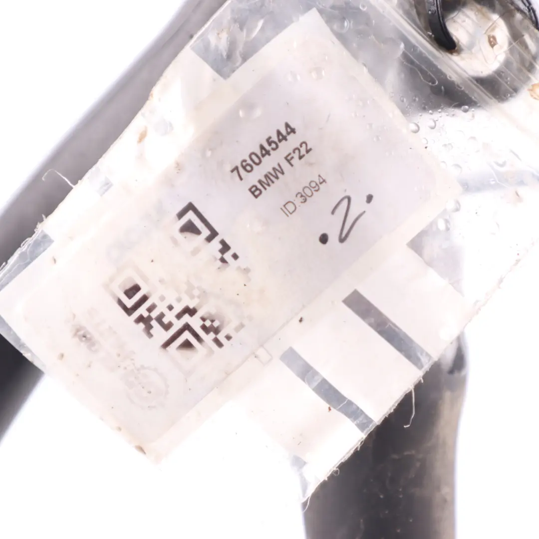 Refrigerant Hose BMW F22 M235i F20 F33 Petrol N55 Radiator Coolant Line to with Part number 7604544 Refrigerant Hose BMW F22 M235i F20 F33 Petrol N55 Radiator Coolant Line - SKU 7604544 - Part number 7604544