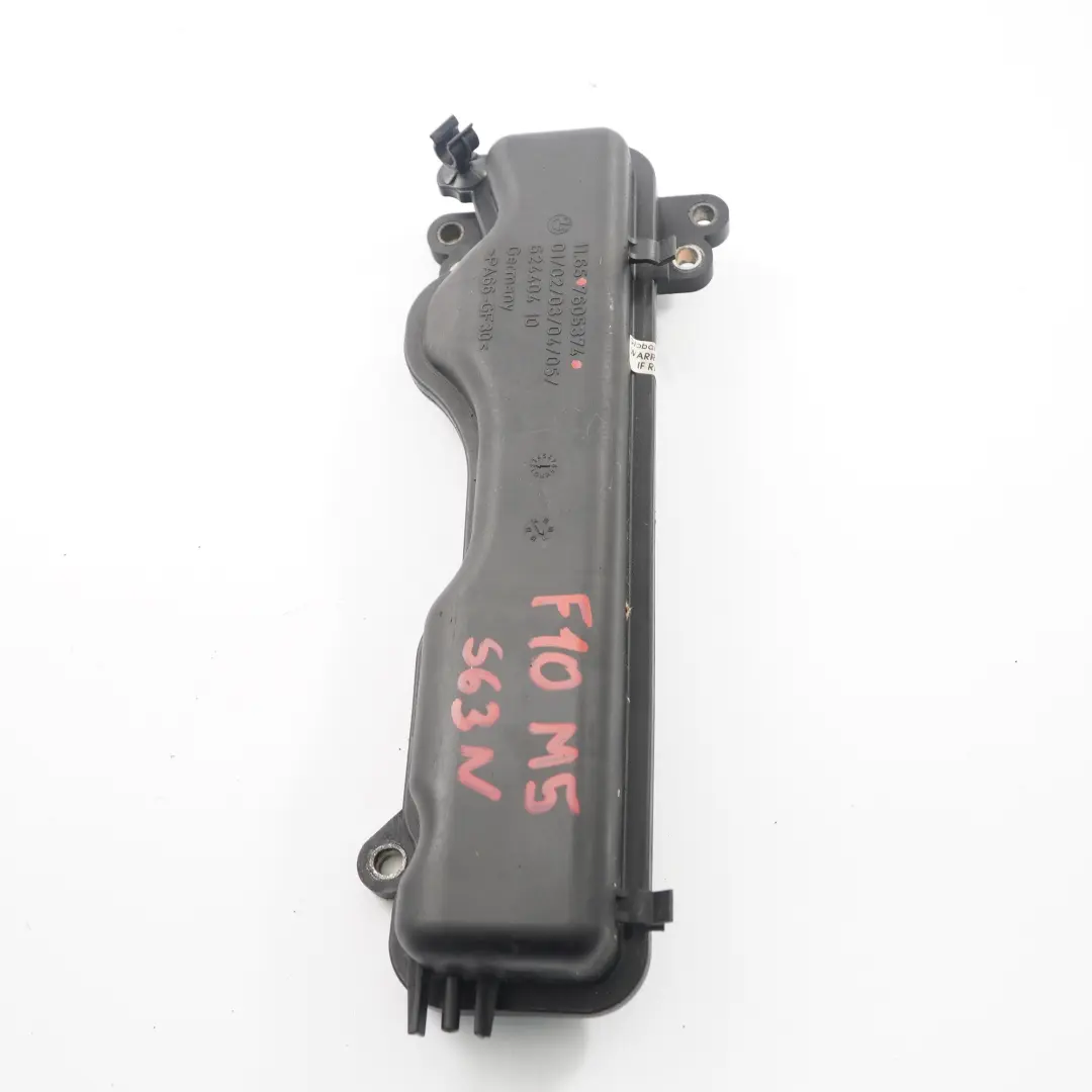  Réservoir à vide BMW F10 F11 F13 N63 N63N Réservoir à pression - SKU 7605374 - Numéro de pièce 7605374