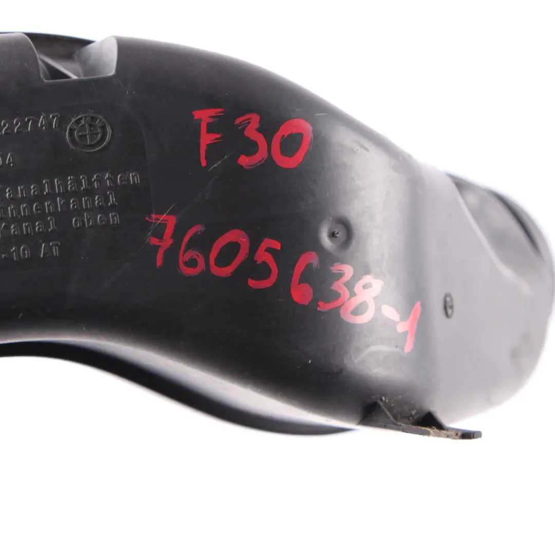  Tubo Admisión BMW F22 F30 Intercooler Tubo Manguera Línea Silenciador 7605045 - SKU 7605638-2 - Número de pieza 7605638