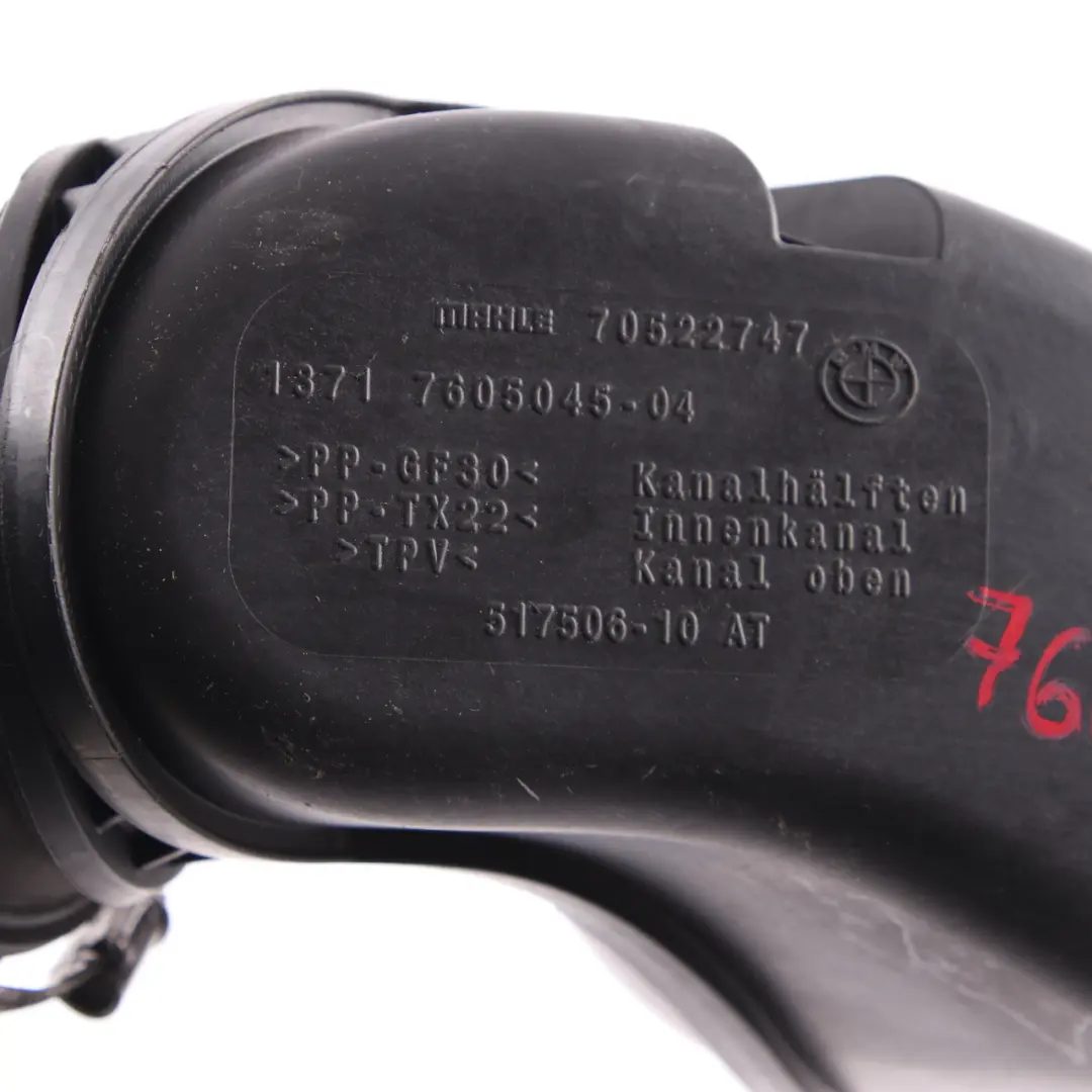 BMW F20 F22 F30 N20 Przewód Wąż Rura Powietrza - SKU 7605638-2 - Numer Części 7605638