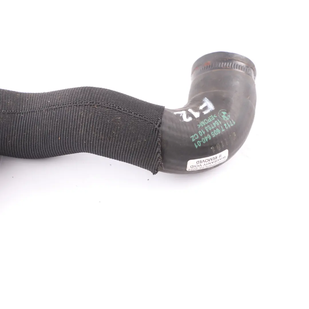 BMW F12 F13 F06 Coolant Hose Radiator Line Water Pipe - SKU 7605640 - Part number 7605640