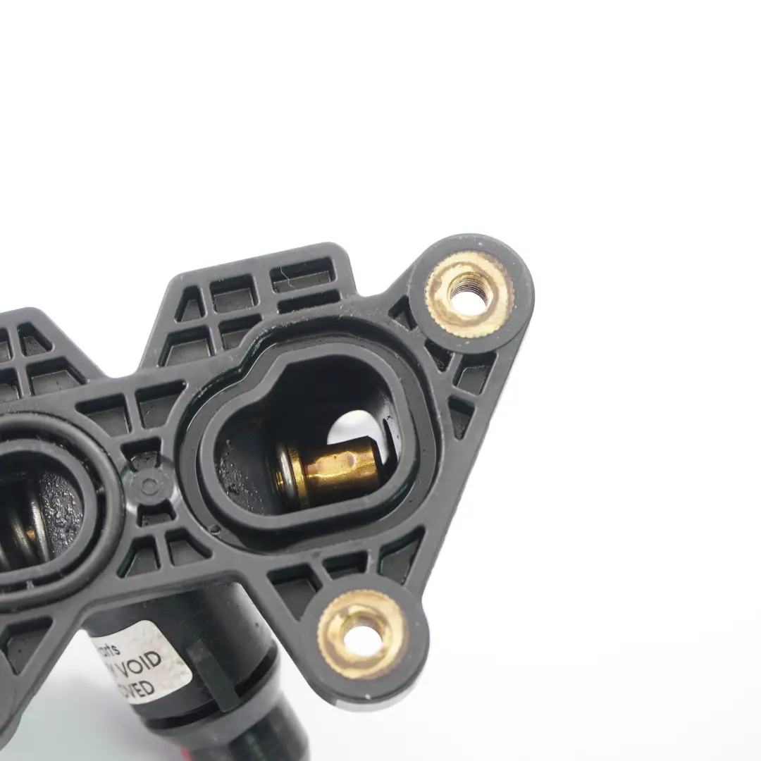 BMW F20 F30 Wymiennik Ciepła - SKU 7606093 - Numer Części 7606093