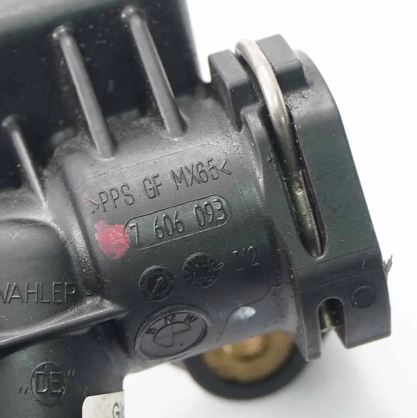  Ölkühler BMW F20 F30 Wärmetauscher Getriebe Schaltgetriebe - SKU 7606093 - Teilenummer 7606093