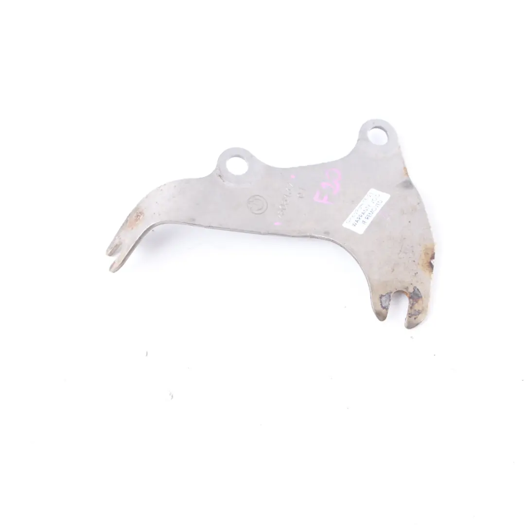 BMW F10 F11 F20 F30 N20 Support de fixation convertisseur catalytique - SKU 7606137 - Numéro de pièce 7606137