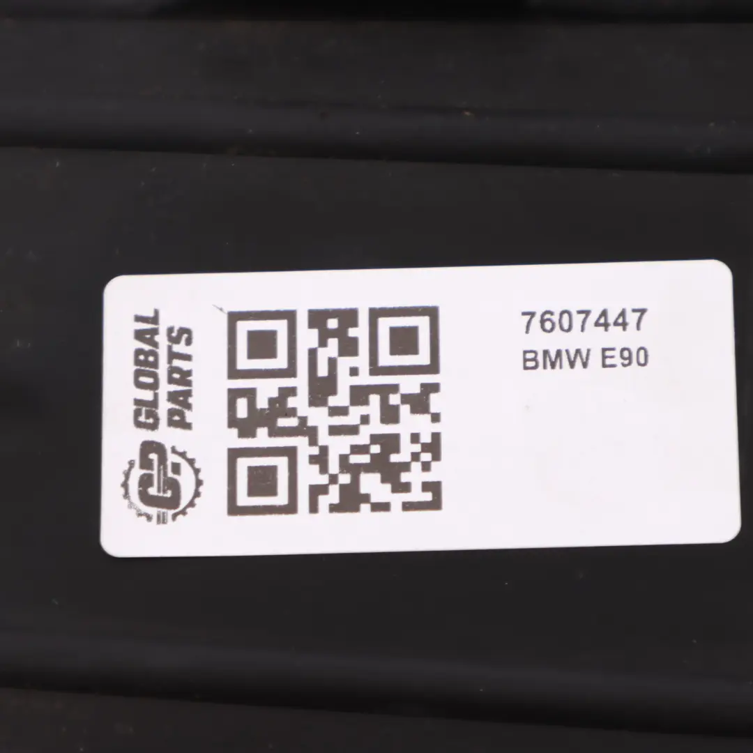  Cache moteur BMW F10 F11 F25 N55 Panneau acoustique revêtement essence - SKU 7607447 - Numéro de pièce 7607447
