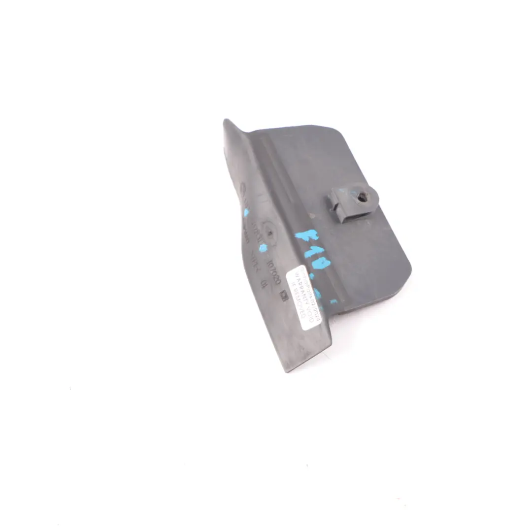  Radiator Rubber Mount BMW F06 F10 F11 F12 F13 Mount Clip Holder Bracket - SKU 7607831 - Part number 7607831
