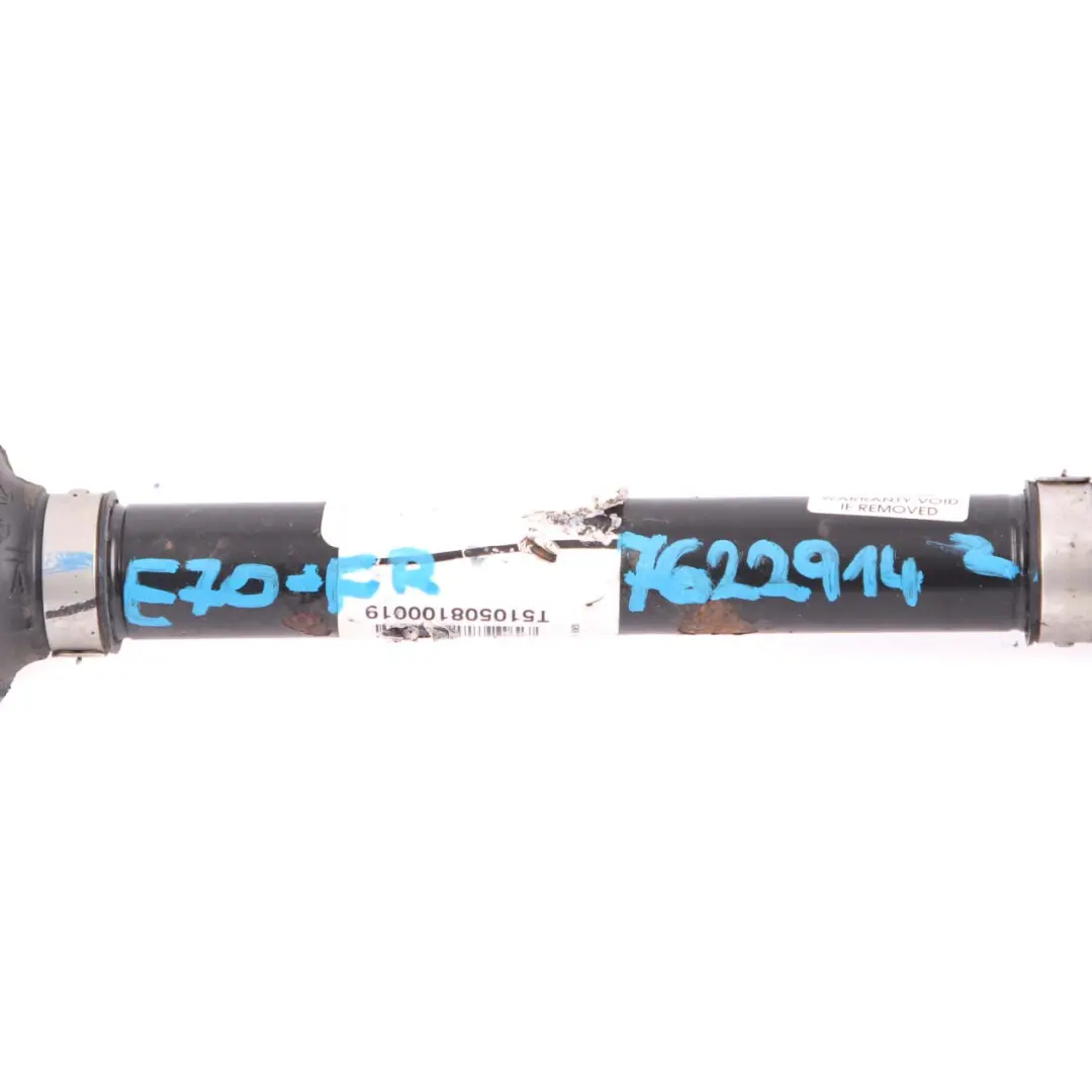 albero di trasmissione anteriore destro 1011MM 7596912 per BMW X5 X6 E70 E71 F15 F16 con numero di parte 7607938 BMW X5 X6 E70 E71 F15 F16 albero di trasmissione anteriore destro 1011MM 7596912 - SKU 7607938 - Numero di parte 7607938