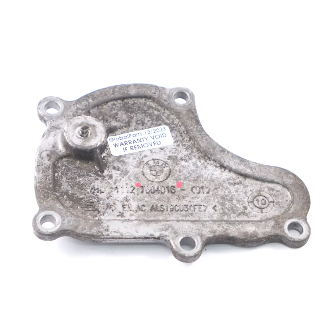 BMW F10 F11 LCI F12 Pokrywa Głowicy Cylinder 1-4 Osłona Zaślepka - SKU 7608405 - Numer Części 7608405