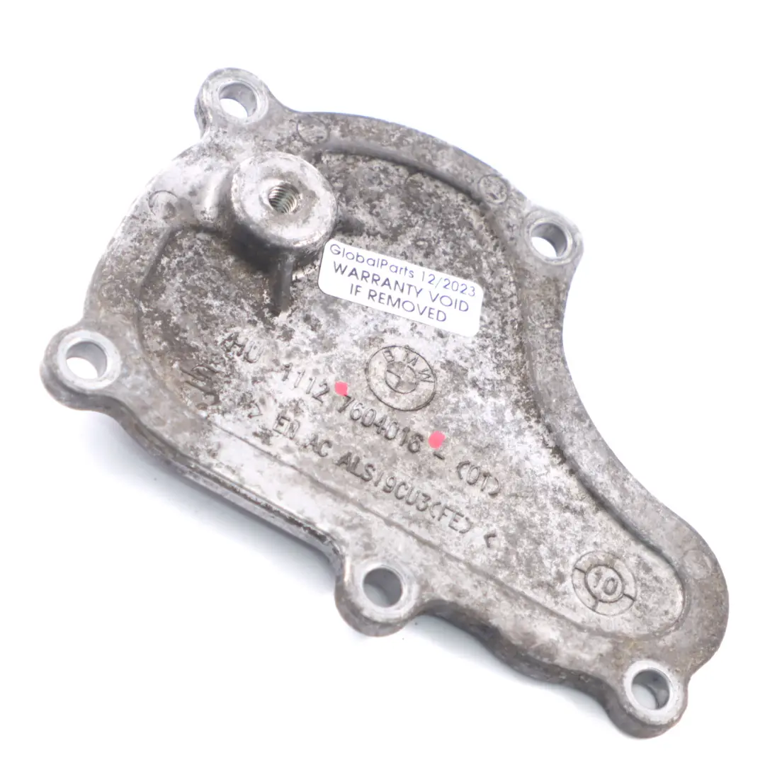 Cylinder Head Cover BMW F10 F11 LCI F12 G11 Cylinder 1-4 Cover Cap Plate to with Part number 7608405 Cylinder Head Cover BMW F10 F11 LCI F12 G11 Cylinder 1-4 Cover Cap Plate - SKU 7608405 - Part number 7608405